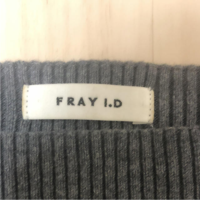 FRAY I.D(フレイアイディー)のとみさん専用 超美品 FRAY I.D オフショルダー ボートネック リブニット レディースのトップス(ニット/セーター)の商品写真