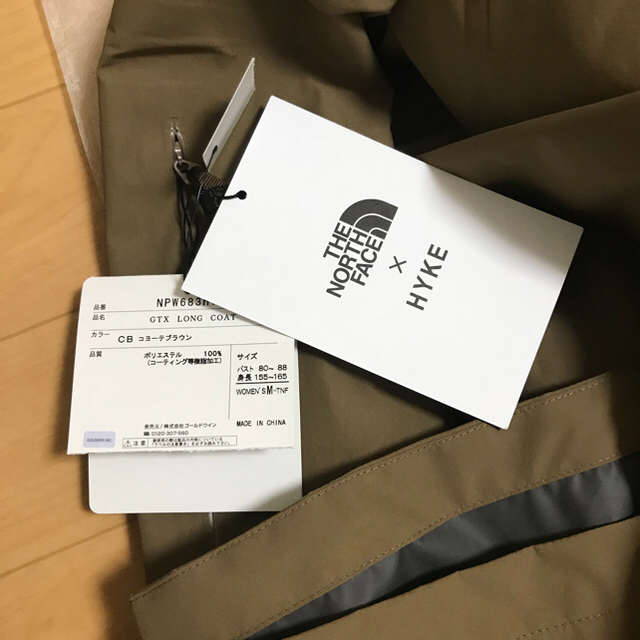 HYKE(ハイク)のHYKE×The North Face AW18 ロングコート レディースのジャケット/アウター(ロングコート)の商品写真