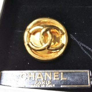 シャネル(CHANEL)のCHANEL イヤリング 片方(イヤリング)