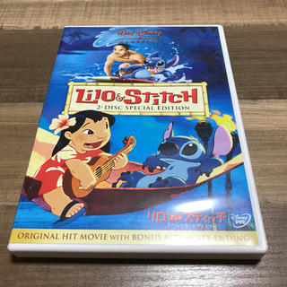 リロアンドスティッチ(リロ&スティッチ)のLilo&Stitch  リロ  アンド  スティッチ  DVD(アニメ)