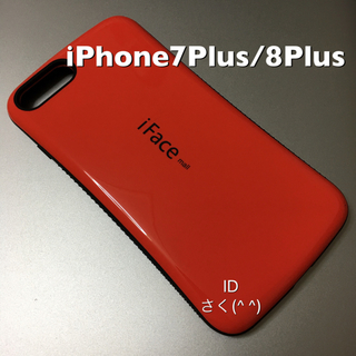 在庫限り！iPhone 7Plus 8Plus iFace mall レッド(iPhoneケース)