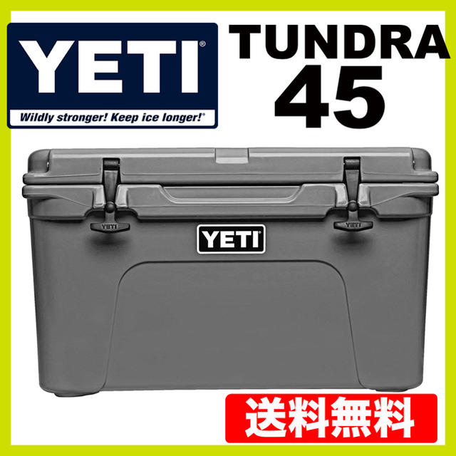 ◆新品•価格相談OK◆限定色 YETI Tundra 45 クーラーボックス