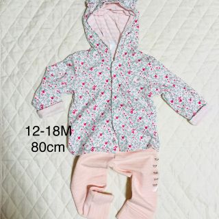 ベビーギャップ(babyGAP)のクマ耳パーカーとレギンスセット80cm(カーディガン/ボレロ)