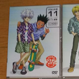 シュウエイシャ(集英社)のアニメHUNTER×HUNTER ヨークシンシティ編DVD(アニメ)