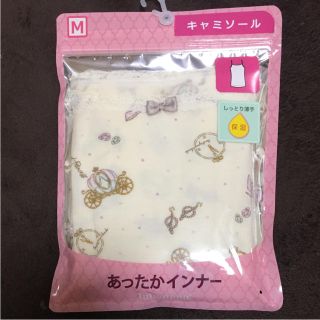 チュチュアンナ(tutuanna)の🍓めいめいしょこら様専用🍓(キャミソール)