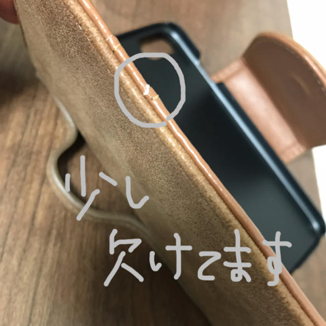 ANAP(アナップ)のANAP iPhoneケース(6/6s/7) スマホ/家電/カメラのスマホアクセサリー(iPhoneケース)の商品写真