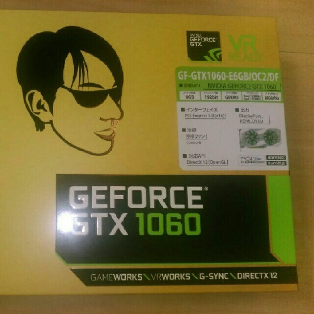 【送料込】玄人志向 GF-GTX1060-E6GB/OC2/DF