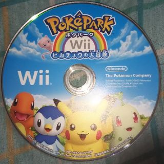 ニンテンドウ(任天堂)のポケパークwii wiiu(家庭用ゲームソフト)