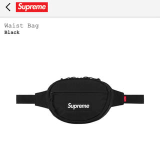 シュプリーム(Supreme)のSupremeシュプリームwaist bag blackボディバッグ黒新品未使用(ウエストポーチ)