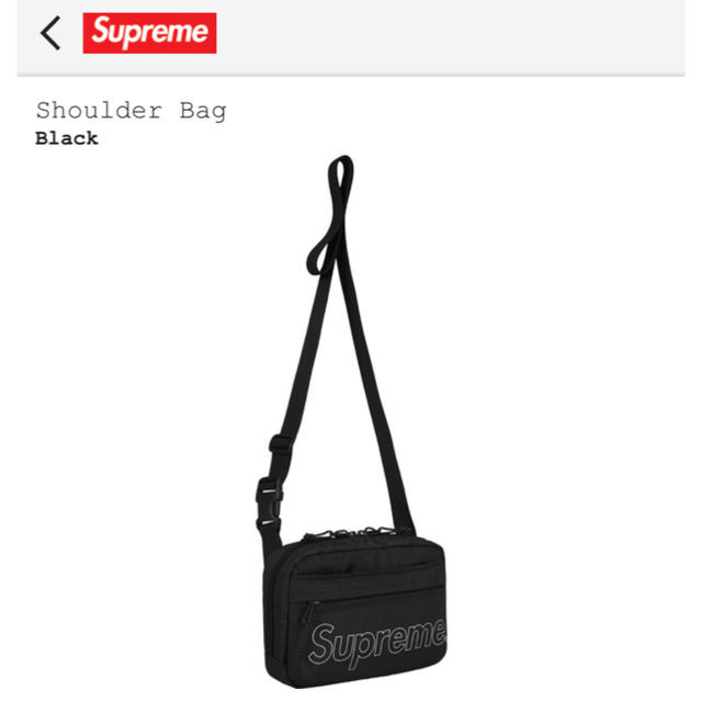 Supremeシュプリームshoulder bagショルダーバッグ黒斜めがけ新品