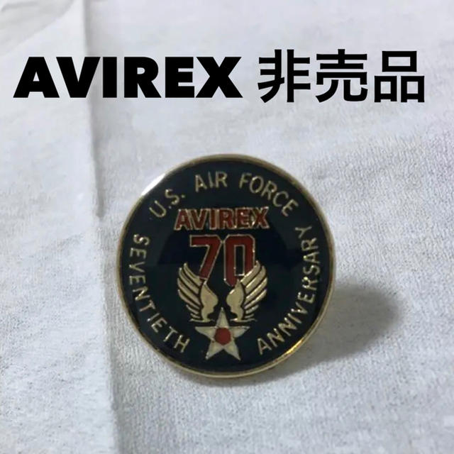 AVIREX(アヴィレックス)の値下げしました‼️ AVIREX 非売品 ノベルティ ブランケット ピンバッジ エンタメ/ホビーのコレクション(ノベルティグッズ)の商品写真