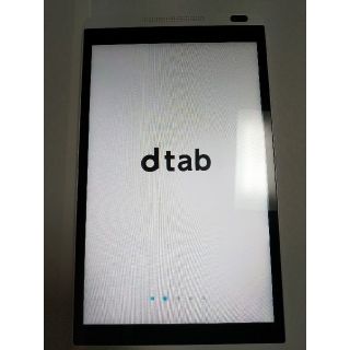 エヌティティドコモ(NTTdocomo)のdocomo
HUAWEI dtab d-01G 8インチ(タブレット)