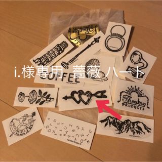 シアタープロダクツ(THEATRE PRODUCTS)のシアタープロダクツ ステッカー バラ売り(シール)