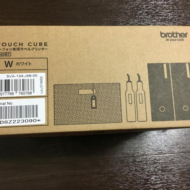 ブラザー工業 ラベルプリンターPーTouch Cube