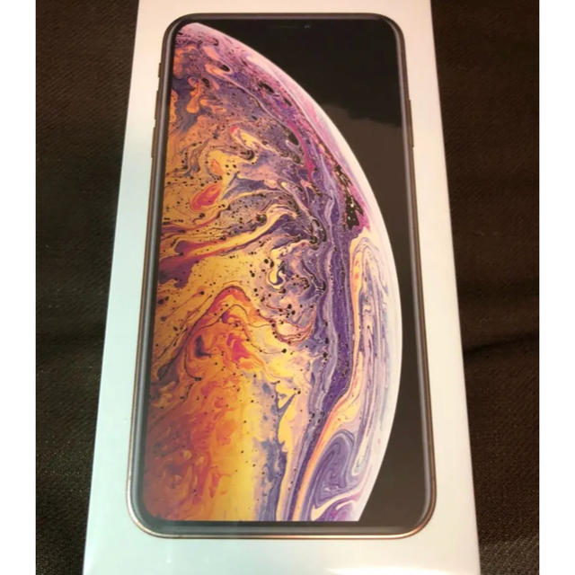 iphoneXS MAX 256GB 新品未開封 iphone8 plus,X