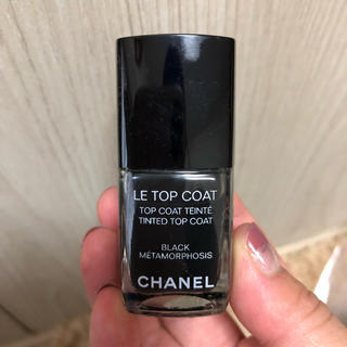 シャネル(CHANEL)のCHANEL トップコート(ネイルトップコート/ベースコート)