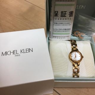 ミッシェルクラン(MICHEL KLEIN)のミッシェルクラン腕時計(腕時計)