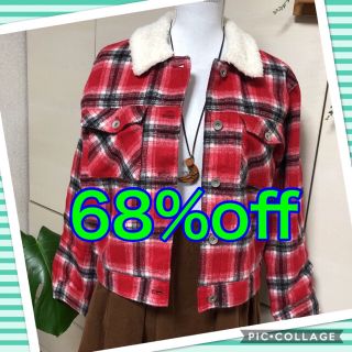 ウィゴー(WEGO)の⭐️ 68%off ⭐️ シャギーチェックGジャン 新品未使用(Gジャン/デニムジャケット)