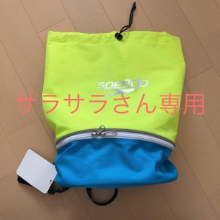 スピード(SPEEDO)の水泳 バッグ 新品 タグ付き speedo(マリン/スイミング)