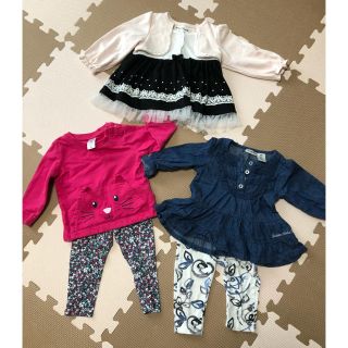 カーターズ(carter's)の80cm女の子セット♡カーターズ、カルバンクライン可愛い(*´꒳`*)(セット/コーデ)