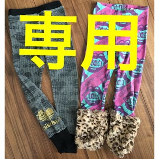 ジャム(JAM)の専用です！人気個性的子供服ブランドJAMジャム ワッフル&裾ファーレギンス(パンツ/スパッツ)