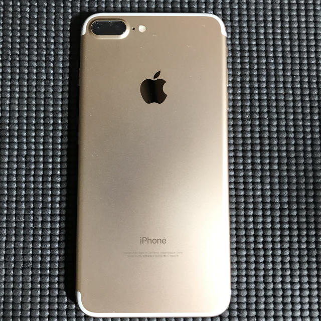 【simフリー】iPhone7 plus 128gb 割れスマートフォン/携帯電話