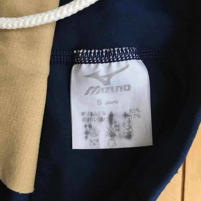 MIZUNO(ミズノ)のセントラルスポーツ 水着 Sサイズ キッズ/ベビー/マタニティのキッズ服男の子用(90cm~)(水着)の商品写真