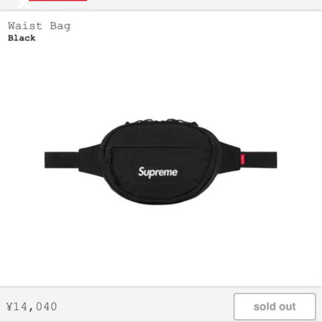 Supreme(シュプリーム)のsupreme 18aw waist bag 黒  メンズのバッグ(ウエストポーチ)の商品写真