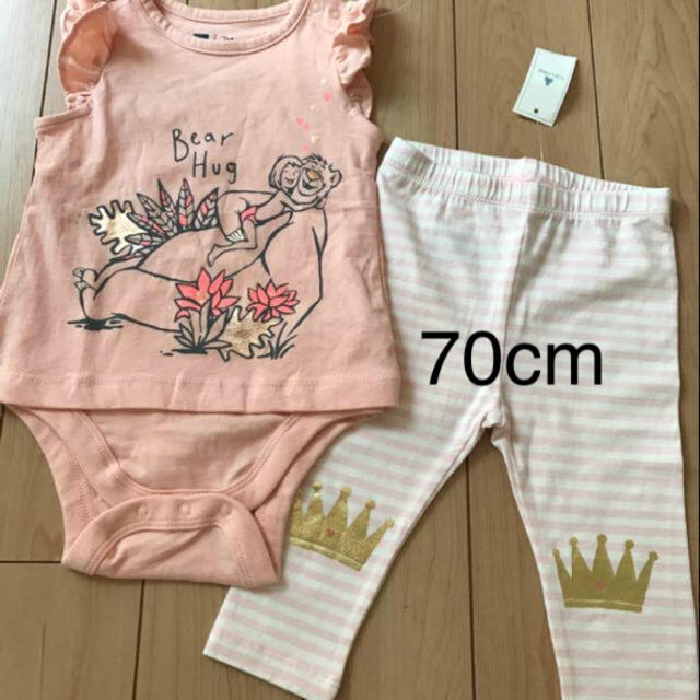 babyGAP(ベビーギャップ)のラスト1点！新品★ 70cm gap レギンス ロンパース セット キッズ/ベビー/マタニティのベビー服(~85cm)(ロンパース)の商品写真