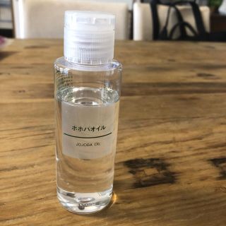 ムジルシリョウヒン(MUJI (無印良品))の無印良品♡ホホバオイル(ボディオイル)