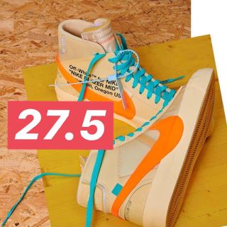 オフホワイト(OFF-WHITE)のオフホワイト ナイキ 27.5(スニーカー)