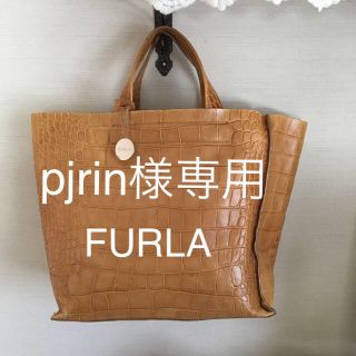 フルラ(Furla)のpjrin様専用   FURLA トートバッグ(トートバッグ)