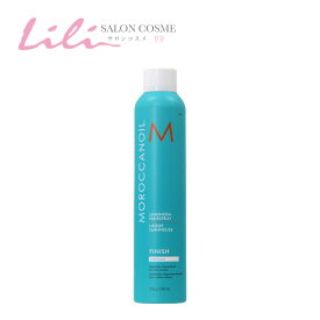 モロッカンオイル(Moroccan oil)のモロッカンオイル スプレー(ヘアスプレー)