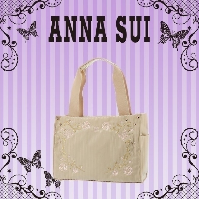 ANNA SUI(アナスイ)のANNA SUI トートバッグ レディースのバッグ(トートバッグ)の商品写真