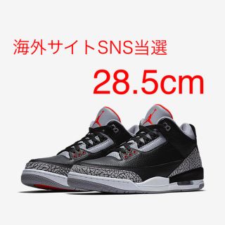 ナイキ(NIKE)のエア ジョーダン 3 レトロ OG BLACK CEMENT 28.5cm(スニーカー)