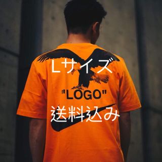 ナイキ(NIKE)のLサイズ NIKE M NRG A6 TEE OFF-WHITE 半袖 オレンジ(Tシャツ/カットソー(半袖/袖なし))