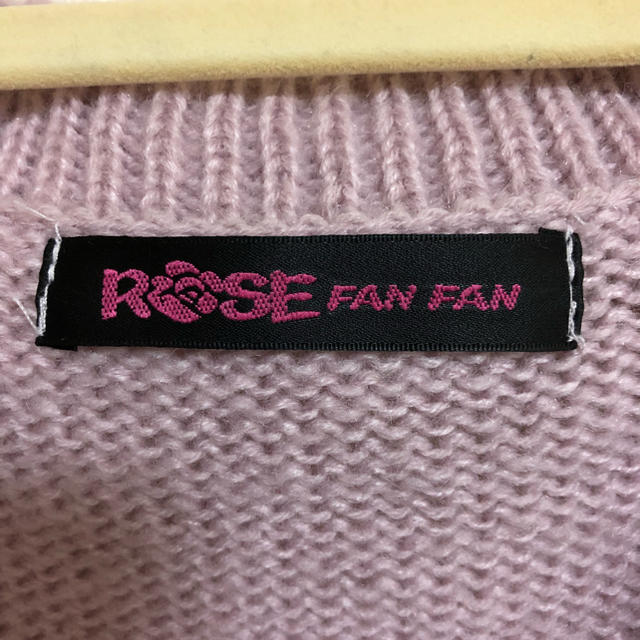 ROSE FANFAN(ローズファンファン)のローズファンファン  ざっくり ニットカーディガン レディースのトップス(カーディガン)の商品写真