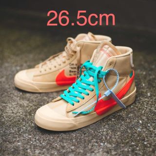 オフホワイト(OFF-WHITE)の劉様専用 off- white nike blazer mid  26.5cm(スニーカー)