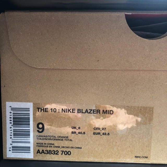 nike  BLAZER 27.0cm US9 ナイキ ブレザー オフホワイト