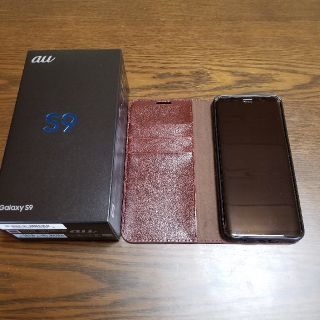 サムスン(SAMSUNG)のGalaxy S9 SCV38 SIMロック解除済(スマートフォン本体)