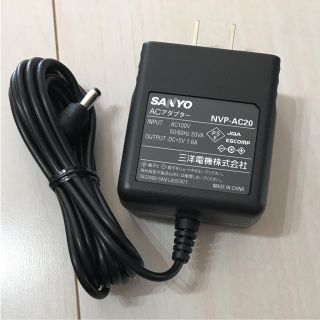 サンヨー(SANYO)のSANYO ポータブルナビ家庭用電源 アダプターNVP-AC20(カーナビ/カーテレビ)