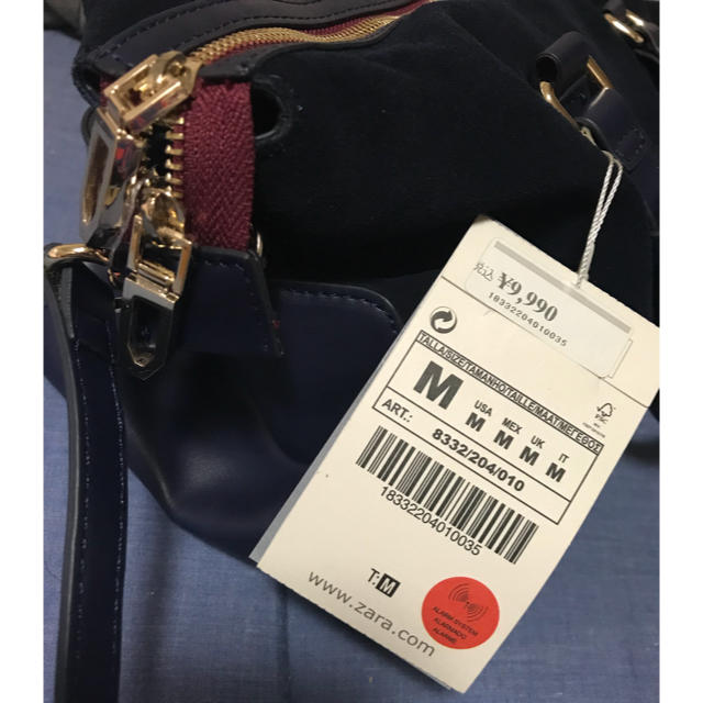 ZARA(ザラ)のみみこ様 新品未使用 ZARA  スウェードバッグ レディースのバッグ(ショルダーバッグ)の商品写真