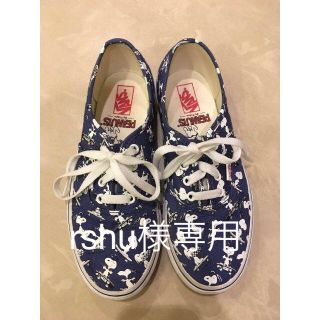 ヴァンズ(VANS)のVANSピーナッツコラボスヌーピー22cm　オーセンティック(スニーカー)