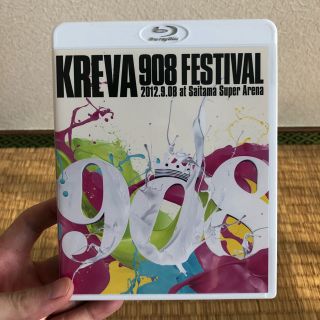 KREVA ブルーレイ　2012年埼玉スーパーアリーナ　908FESTIVAL(ミュージック)