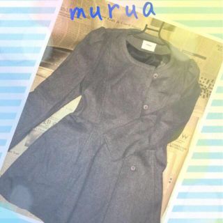 ムルーア(MURUA)のmurua ムルーア アウター(ロングコート)