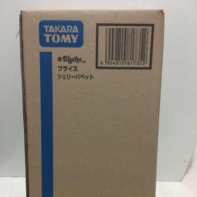 Takara Tomy(タカラトミー)のネオブライス シェリーバベット トップショップ限定品 エンタメ/ホビーのフィギュア(その他)の商品写真