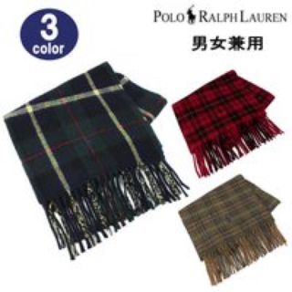 ラルフローレン(Ralph Lauren)のラルフ・ローレン マフラー(マフラー)