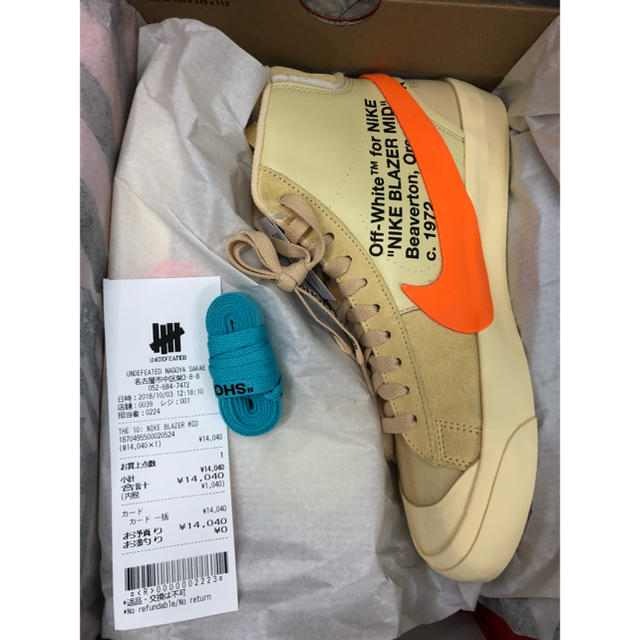 27cm off white nike blazer ナイキ オフホワイト