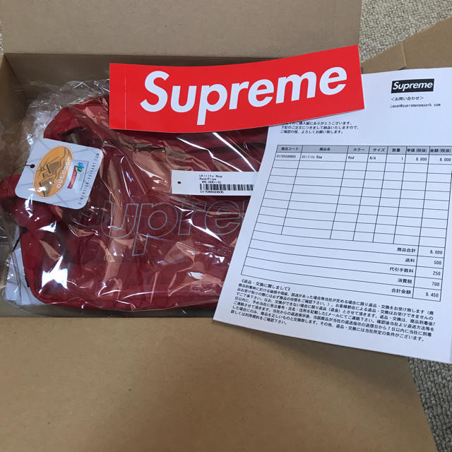 Supreme(シュプリーム)のsupreme utility bag 赤 red メンズのバッグ(その他)の商品写真