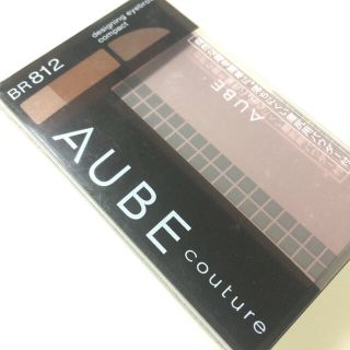 オーブクチュール(AUBE couture)のAUBE デザイニングアイブロウ(その他)